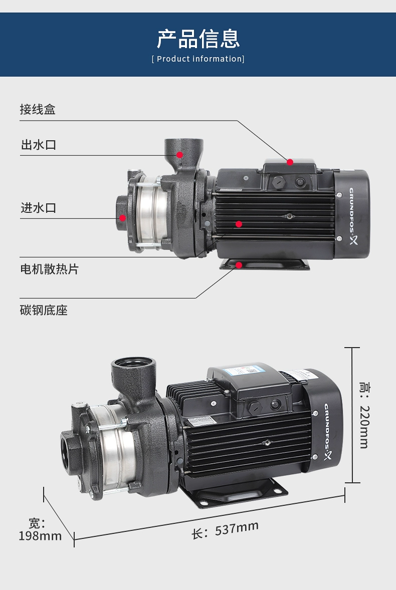 CM25-4A