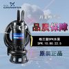 ������grundfosǱˮ��DPK.10.80.22.5���۱�