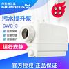 Grundfos��������ˮ������CWC-3���ܿ���ˮ������/��ˮ������/��ˮ����װ��