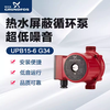 Grundfos����������ˮѭ���� UPBASIC UPB15-6 G34 ��ůů����